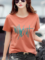 Pure cotton short-sleeved womens t-shirt summer 2020 new half-sleeve Western style T-shirt middle-aged loose body t-shirt cotton