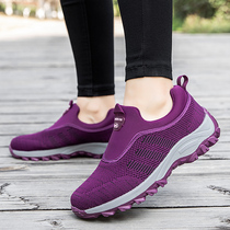 Spring new middle-aged womens shoes mother shoes a pedal old Beijing cloth shoes womens non-slip soft soles for the elderly sports shoes