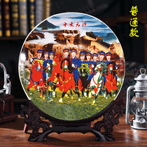 Portrait of the founding Ten Grand Marshal Red general Town House Living room Office Jingdezhen Porcelain hanging plate Decorative plate