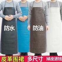 No-wash black extended White aquatic waterproof oil-proof apron female kitchen men and women thick leather comfortable commercial