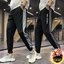 Mens winter ankle-length pants sub 2021 New Korean trend loose plus velvet padded leisure sports trousers autumn and winter