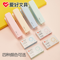 Hobby stapler student with nail calliper 10 Number of office bookings cute ins and day series high face value girl hand holding style carrying small nail book machine set book machine office stationery supplies 2155