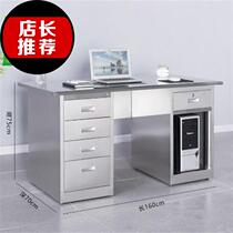 12 m office steel rectangular stainless steel computer desk test bench operation T platform commercial thickening