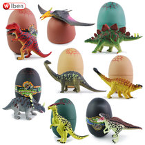 Simulation dinosaur egg Puzzle 3D Lenticular assembly Large animal egg Toy model gift box 20 childrens gifts