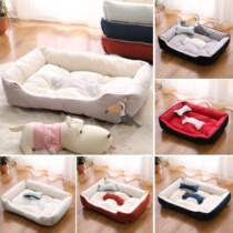 Net Red Egg Tart kennel cat house four seasons Universal Pet winter warm kennel cat supplies cat bed thickened winter