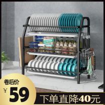 304 stainless steel bowl rack 3 layer drain rack for drying dishes and chopsticks dishes and dishes storage rack kitchen rack