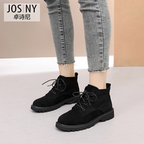Zhuo Shini 2021 winter boots womens new lace round head Middle heel flat Korean version of Martin boots suede casual short boots