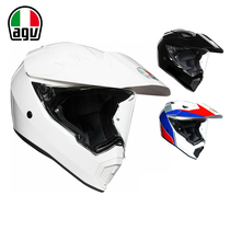 AGV AX-9 carbon fiber off-road vehicle helmet male motorcycle racing locomotive female road full helmet dual-purpose rally helmet