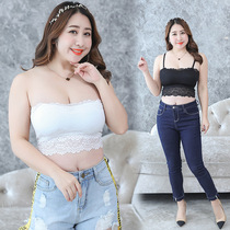 Harnesses vest female inner lap Summer lace lingerie sexy big code fat mm anti-walking light wrap chest smear thin and beautiful back