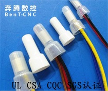 Press-line cap closed terminal CE-2X Pacifier Nozzle Wire Quick Wiring Terminal Head Wiring Cap 1000 Package