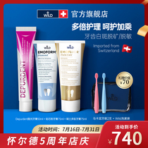 Dr wild depurdent Polished Toothpaste Diamond Polypeptide Tooth Enamel Tooth Brightening Period Set