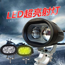 Electric car lamp motorcycle lid headlight 48v ultra-lit three-wheeled battery car light conversion 12v60v72 general