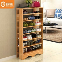 60 75cm Kindergarten childrens shoe rack imitation solid wood shoes cabinet Put childrens shoes to contain the shelf Jane about modern