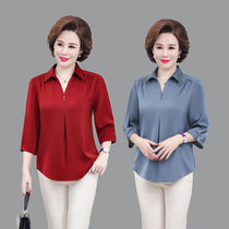 Mid-age female Spring summer dress shirt 40 50 50 90% 90% Sleeveless clothing Ocean Gas Easy Shirt Flap Casual Cardiovert