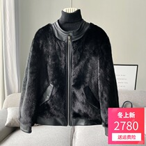 Mink coat women 2021 new short style collar sheep leather mink fur coat imported velvet whole Marten