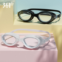 361 swimming glasses HD waterproof anti-fog male and female myopia swimming glasses professional diving equipped swimming goggles bathing cap suit