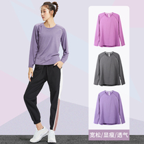 Sports coat womens long sleeves autumn leisure loose base sports T-shirt quick-dry breathable fitness running yoga clothes