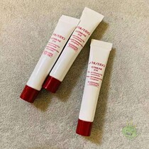 Hong Kong buy red waist eye cream new red Yuanhong muscle live Eye Essence Dew 5ml 3 sets a set