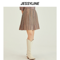 2 discount for sale jessyline women Jessyline fashion retro - stale skirt female a word fold skirt