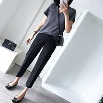 Womens Spring and Autumn ankle-length pants Korean Loose Harlan Little Foot Pants Student Pipe Pants Straight Casual Pants