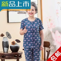 Middle-aged and elderly womens mother summer cotton silk pajamas two-piece set Grandma short-sleeved T-shirt middle-aged womens Spring New