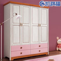 Flat Door Open Four Doors Wardrobe Girl Pushdoor Bedroom Storage Wardrobe Large Capacity Children Full Solid Wood Four-door Wardrobe