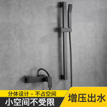 Nordic black shower shower set rain nozzle bathroom faucet hot and cold simple handheld pressurized shower head