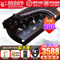 Xiangyuan Instrument Professional Guzheng Golden Fengyu Lu New Produce plays the authentic wood color paste digging Guzhen