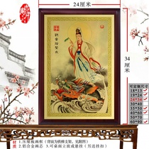 Portrait of the Aotou Guanyin Portrait Buddha Paintings of Buddha Figurion