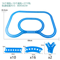 Childrens educational electric light music small train track accessories magnetic suction car assembly toys