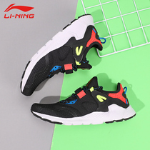 Li Ning casual shoes mens spring new mesh surface breathable anti-slip wear and light trend sneaker mens shoes