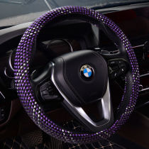 (Hand-woven) Full ice wire steering wheel cover non-slip wear-resistant sweat-absorbing summer Four Seasons universal car handle