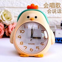 Childrens alarm clock cartoon talking boys call slackers to get up baby primary school alarm clock for boys and children