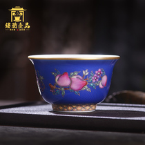 Jingdezhen ceramics Full hand painted Ji blue glaze Fushou master cup Gongfu Tea vessel Tea cup Single cup Individual tea cup