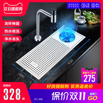 Asas stainless steel cup washer sink milk tea cafe wine bar automatic high pressure Commercial Household