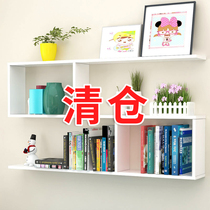 Wall shelf Bedroom wall cabinet Partition Wall cabinet Wall wall Creative lattice wall Book shelf Wall shelf