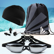 Green swimming goggles waterproof anti-fog male and female high-definition electroplating race speed swimming cap suit flat light high-definition swimming glasses