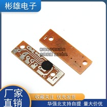 KD9561 CK9561 four-sound alarm sound chip music IC music integration block