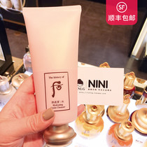 Korean original WHOO Hou Shueyeon facial cleanser Pink water research cleansing cream 180ml deep cleansing refreshing hydration