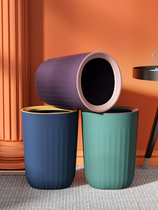 Nordic style ins trash can tube Household cute girl Bedroom living room creative large toilet toilet paper basket