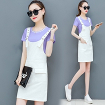 Denim Braces Skirt Woman 2022 Summer fit new Korean version of two sets Casual Display Slim Harness one-piece dress suit