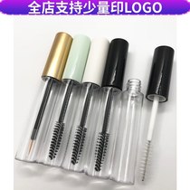 Can be customized LOGO high-grade homemade mascara empty bottle empty tube DIY eyelash empty shell 10ml blow bottle packaging material