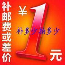 Shipping Cost Difference Refill Dog Clothes Pet Clothes Love Dog Clothes Large Dogs Big Dogs Teacups