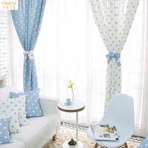 Curtain fabric custom simple modern short curtain Living room Bedroom bay window Korean pastoral curtain finished special price