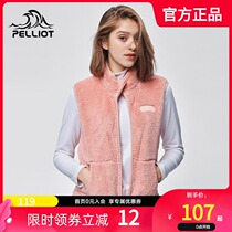 Beshy and outdoor cardigan Velvet female autumn and winter new warm thick casual fleece jacket