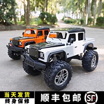 Double Eagle wireless remote control off-road vehicle four-wheel drive climbing car Land Rover Defender model boy rechargeable childrens toy car