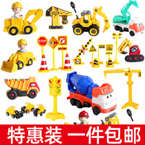Birthday Cake Decoration Nets Red Dredger Excavators Bulldozer Boys Engineering Cars Chanttower Barricade inserts