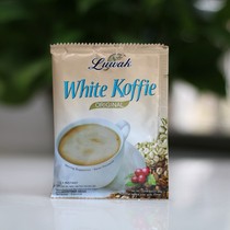 (40 packets)Bulk Indonesia imported Luwa Maos White coffee original 20g three-in-one instant powder