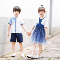 Children Hanfu Kindergarten boy acting out of costume 61 Childrens Day Performance suit Girl Gutsuit China Wind suit