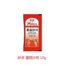 Tomato sauce 10g fries chicken chops shop with tomato sauce